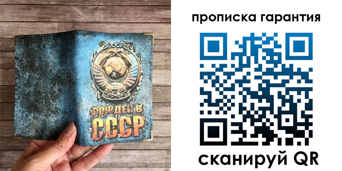 миграционный учет в Пыть-Яхе